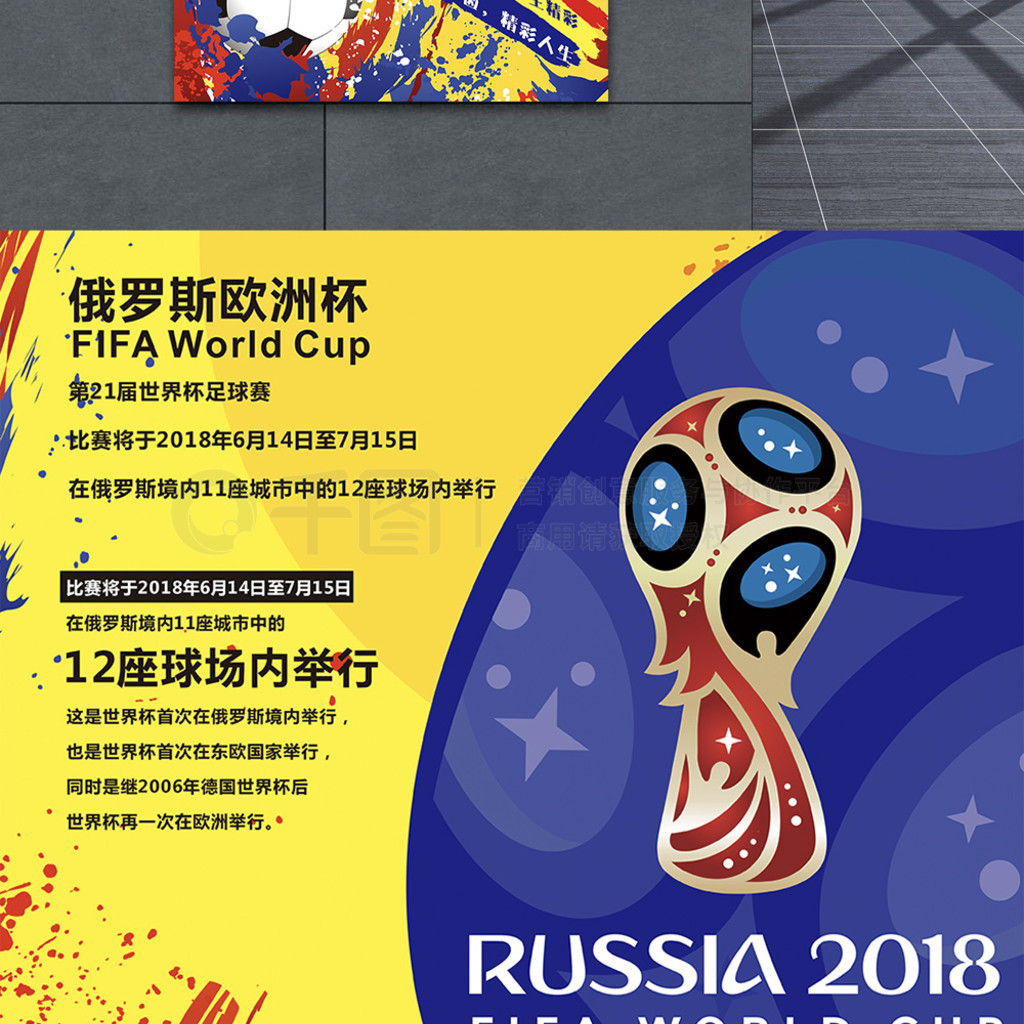 刻他的