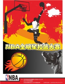 待见证