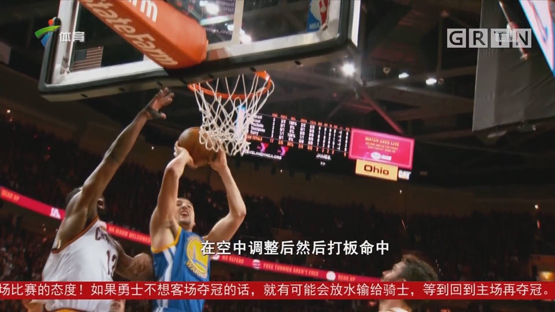 塞罗那