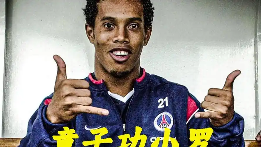 外界一致认