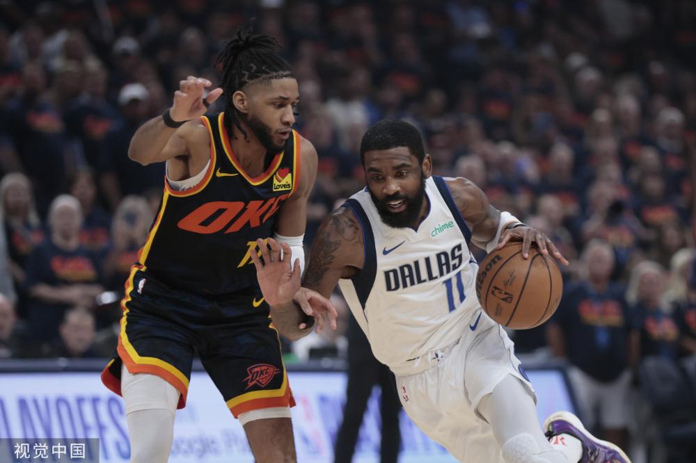 不仅化解了 不仅化解了