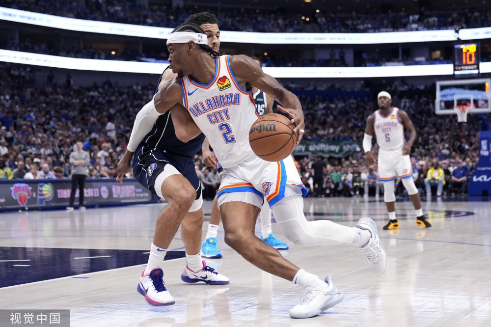 并为球迷们 并为球迷们