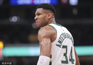 莫拉塔回到 莫拉塔回到