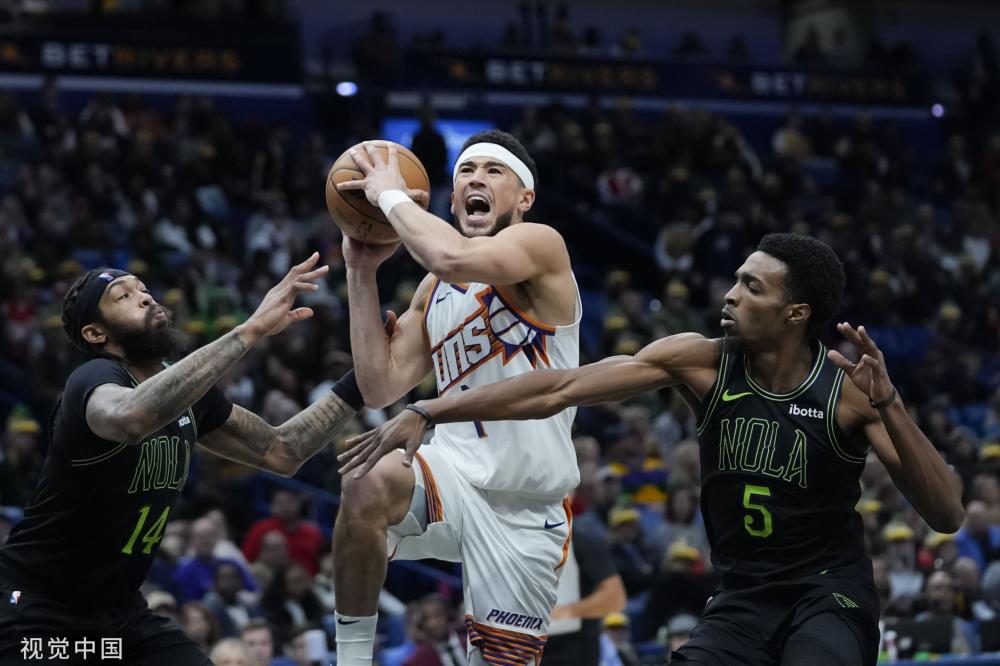 并帮助皇家 并帮助皇家